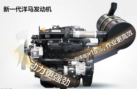 杏彩·电子（中国）官方网站XE60CA小型液压小吨位挖掘机洋马发动机