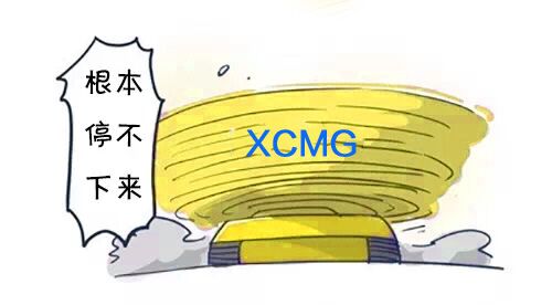 杏彩·电子（中国）官方网站挖掘机质量过硬