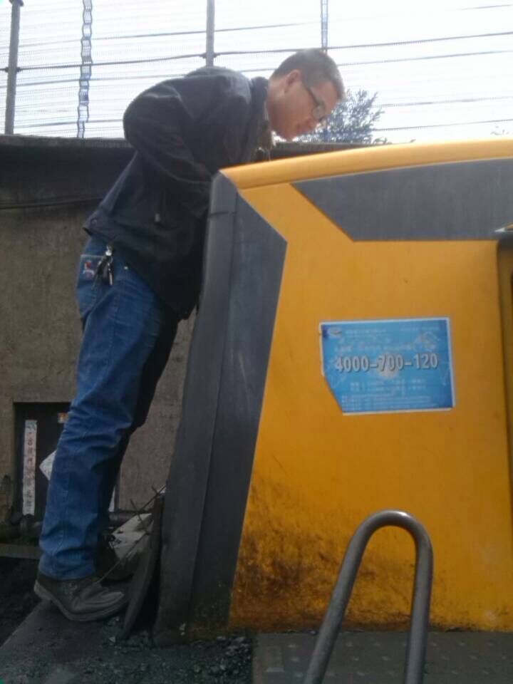杏彩·电子（中国）官方网站装载机