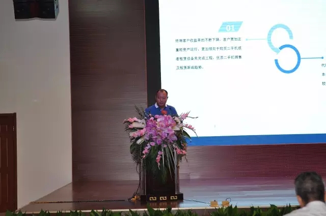杏彩·电子（中国）官方网站代表分享