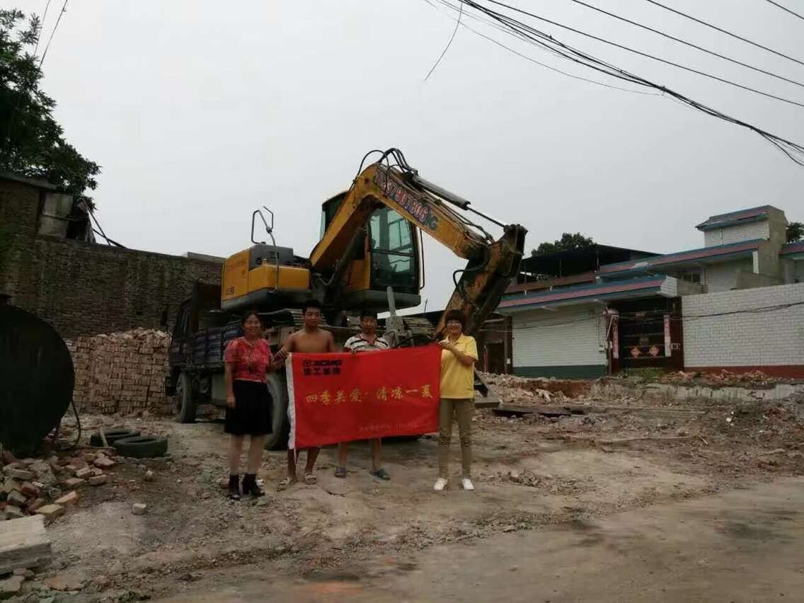 河南路友杏彩·电子（中国）官方网站挖机清凉一夏客户走访活动