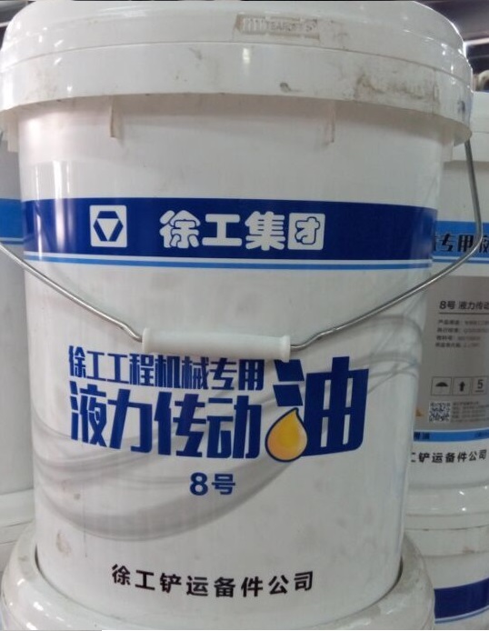 杏彩·电子（中国）官方网站8号液力传动油