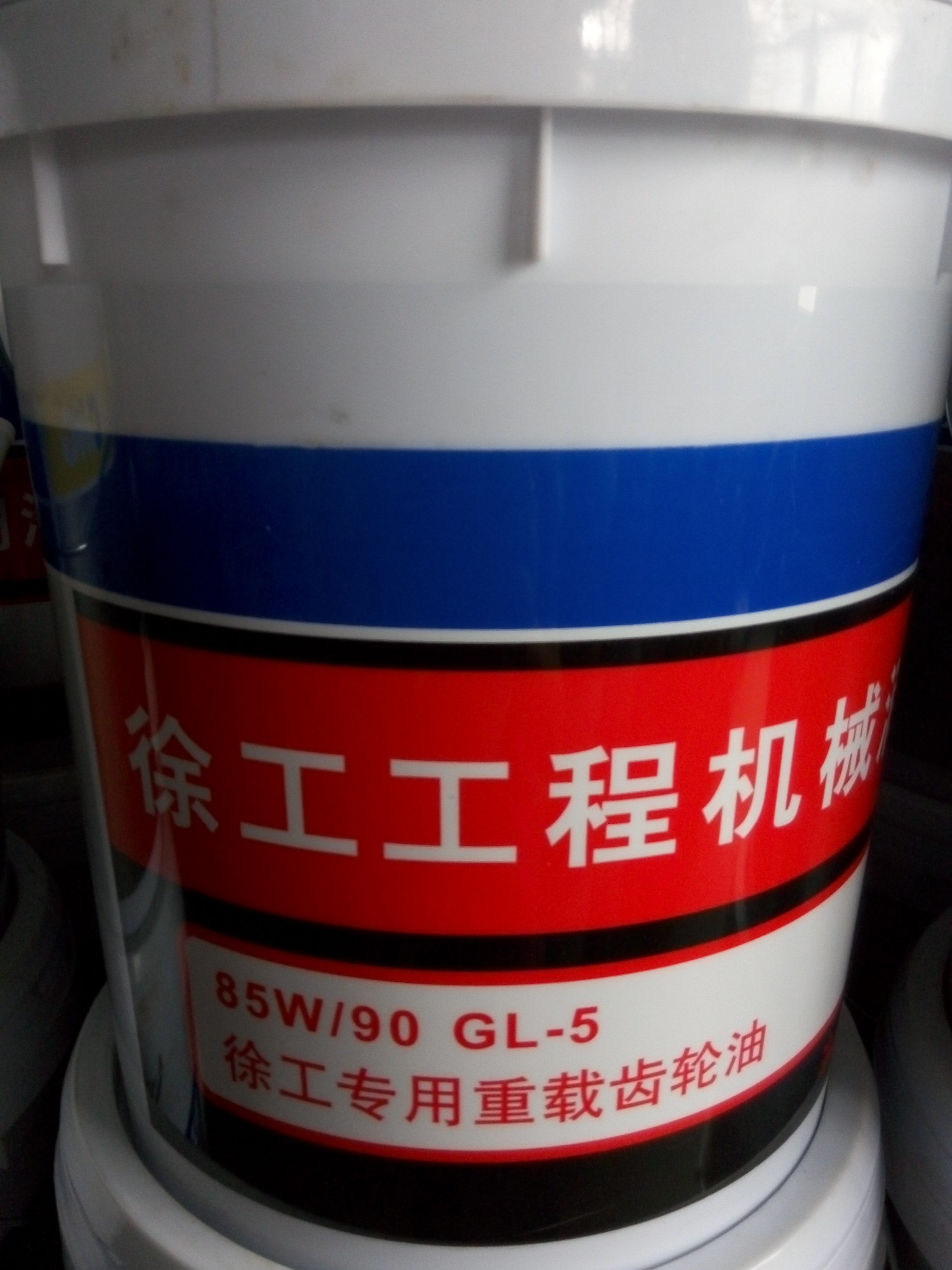 杏彩·电子（中国）官方网站装载机齿轮油