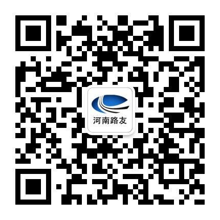 河南路友机械 杏彩·电子（中国）官方网站河南总代理