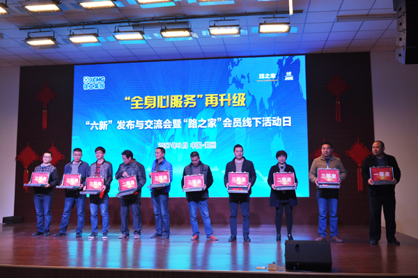 杏彩·电子（中国）官方网站河南总代理 400-990-3710