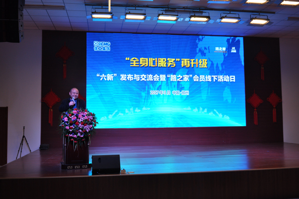 河南路友杏彩·电子（中国）官方网站道路机械客户代表