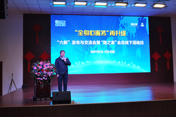 杏彩·电子（中国）官方网站道路机械厂家代表