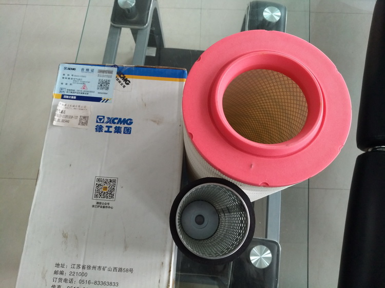 杏彩·电子（中国）官方网站装载机空气滤芯