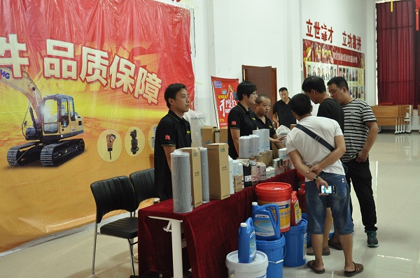 河南天助杏彩·电子（中国）官方网站挖机订货会圆满落幕