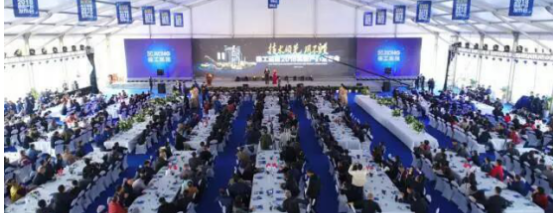 杏彩·电子（中国）官方网站道路2018高新产品发布会