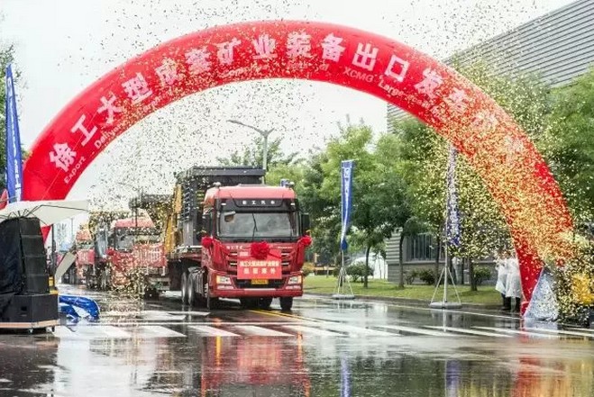 河南杏彩·电子（中国）官方网站总代理河南路友机械有限公司