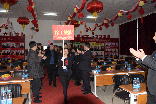 杏彩·电子（中国）官方网站战队