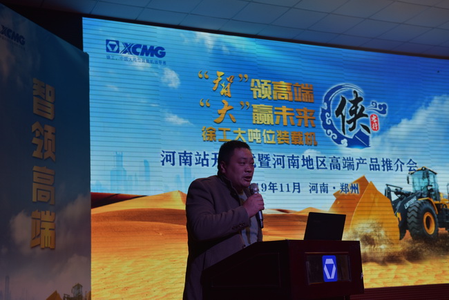 杏彩·电子（中国）官方网站装载机大客户张老板分享