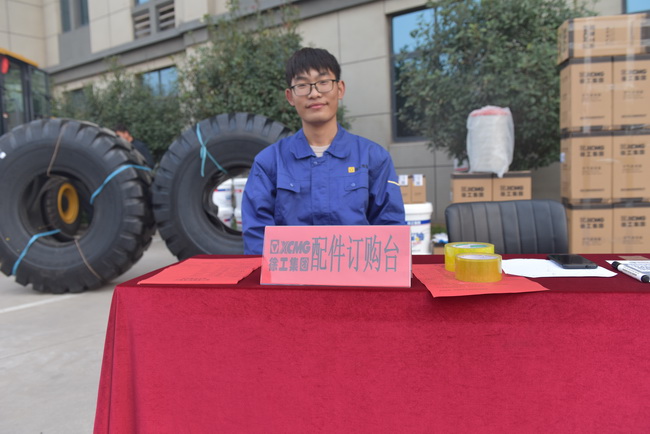 杏彩·电子（中国）官方网站装载机配件展示区