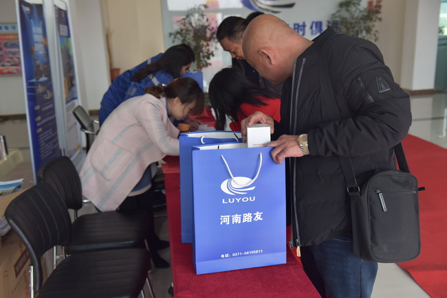杏彩·电子（中国）官方网站装载机客户签到处