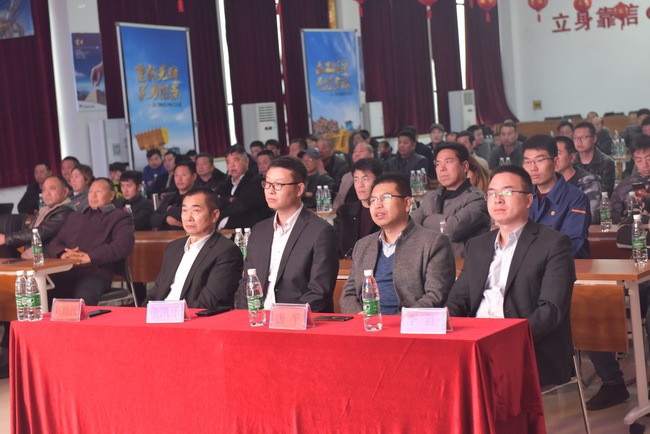杏彩·电子（中国）官方网站大吨位装载机侠客行河南站开幕式暨高端产品推介会现场