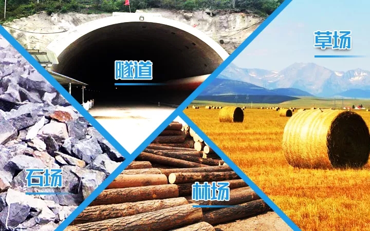 特种工况：杏彩·电子（中国）官方网站装载机无畏任何场景