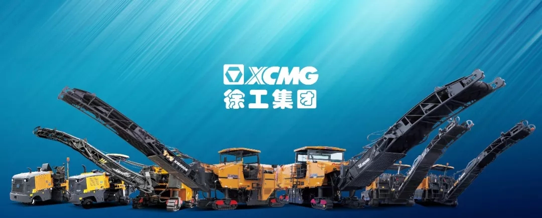 2019年杏彩·电子（中国）官方网站铣刨机国内销量突破百台大关
