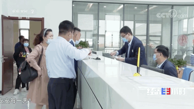 杏彩·电子（中国）官方网站重型客户办事大厅
