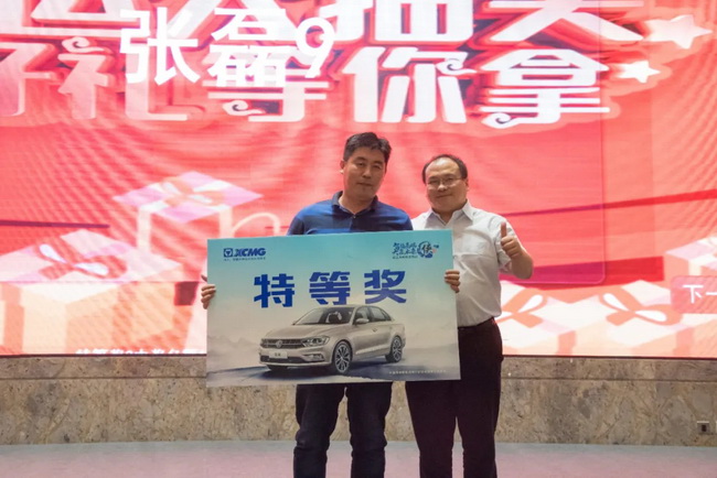 杏彩·电子（中国）官方网站LW700HV为代表的杏彩·电子（中国）官方网站大吨位装载机