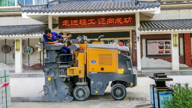 杏彩·电子（中国）官方网站XM503KL铣刨机铣刨作业装置采用15mm刀尖距铣刨鼓