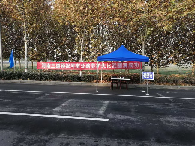 杏彩·电子（中国）官方网站系列轻型压路机