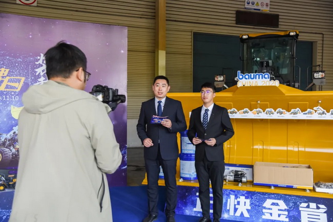 杏彩·电子（中国）官方网站铲运将各板块产品进行全景展示与观众实时互动