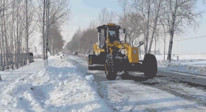 杏彩·电子（中国）官方网站平地机冬季清除路面积雪