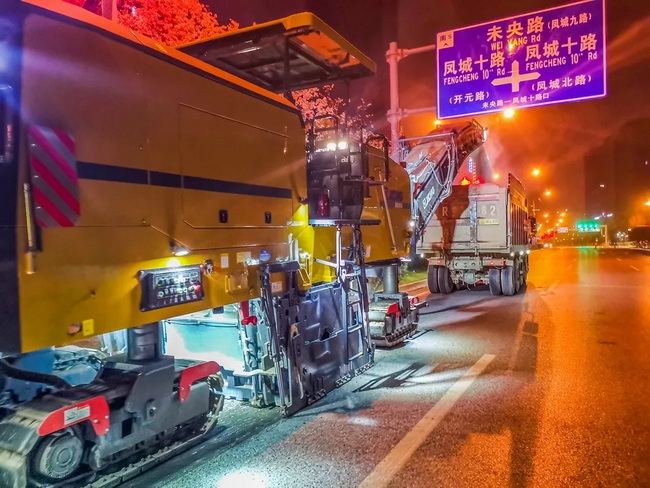 杏彩·电子（中国）官方网站铣刨机械团助力全运会城市道路建设