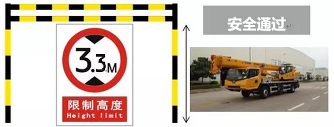 杏彩·电子（中国）官方网站QY16KC起重机离地间隙260mm