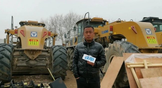 杏彩·电子（中国）官方网站XLZ2103S冷再生设备