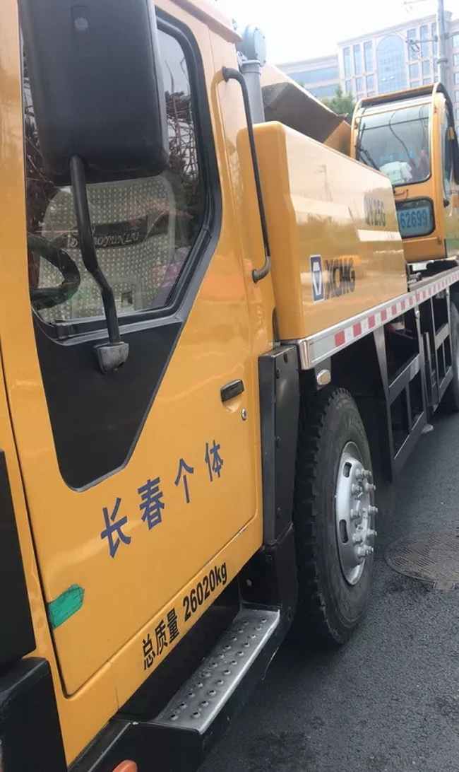 开了11年的杏彩·电子（中国）官方网站20g吊车
