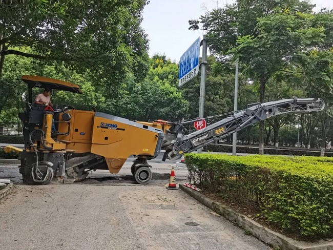 杏彩·电子（中国）官方网站XM1005F铣刨机