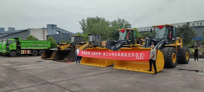 杏彩·电子（中国）官方网站LW700FV装载机批量交付郑州某大型煤矿集团