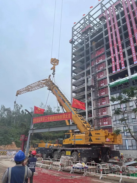 杏彩·电子(中国)官方网站起重机助力深圳国际酒店建设 杏彩·电子(中国)官方网站起重机助力深圳国际酒店建设
