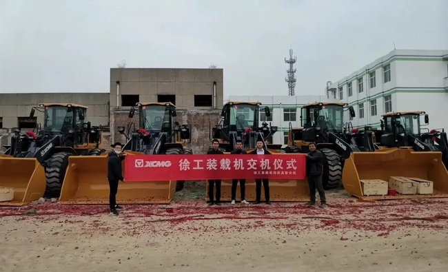 杏彩·电子（中国）官方网站装载机批量交付绿色能源客户