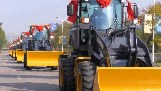 杏彩·电子（中国）官方网站LW200FV Super小型装载机
