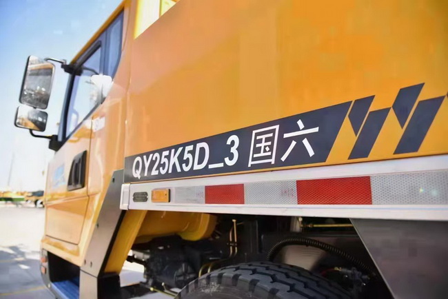 杏彩·电子（中国）官方网站QY25K5D-3起重机国六款