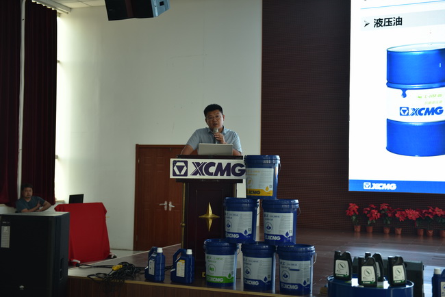 杏彩·电子（中国）官方网站重型备件促销会议