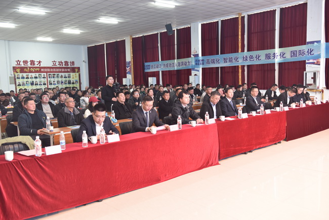杏彩·电子（中国）官方网站装载机河南站高端客户答谢会内场活动