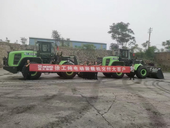 杏彩·电子（中国）官方网站XC958-EV纯电动装载机批量交付河南周口大客户