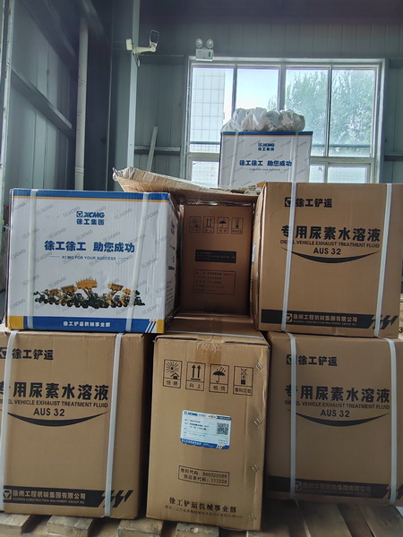 杏彩·电子（中国）官方网站备件待发