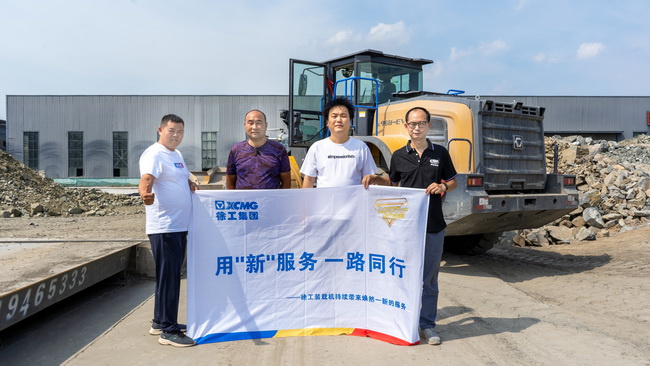河南平顶山某大型商砼站杏彩·电子(中国)官方网站电装客户专访 河南平顶山某大型商砼站杏彩·电子(中国)官方网站电装客户专访
