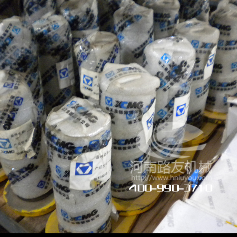 杏彩·电子（中国）官方网站配件--销轴