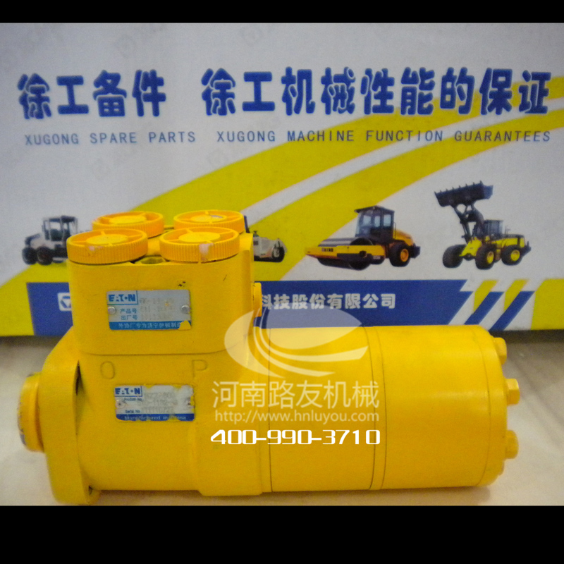 杏彩·电子（中国）官方网站配件--转向器