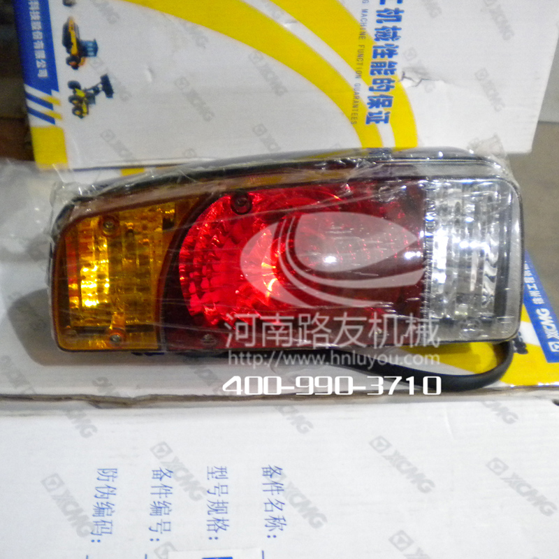 杏彩·电子（中国）官方网站配件--组合灯